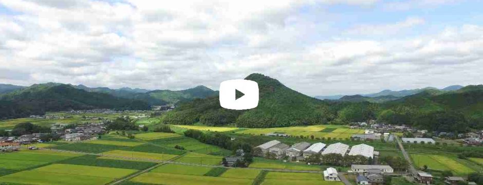 【動画】 高城山八景 井ノ上