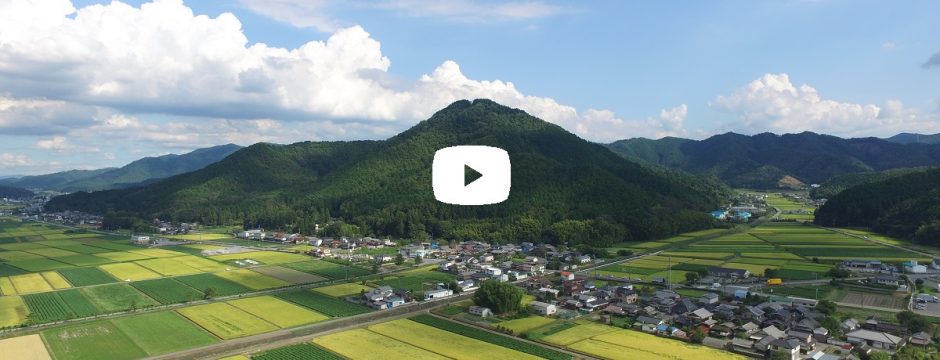 【動画】 高城山八景 八上下