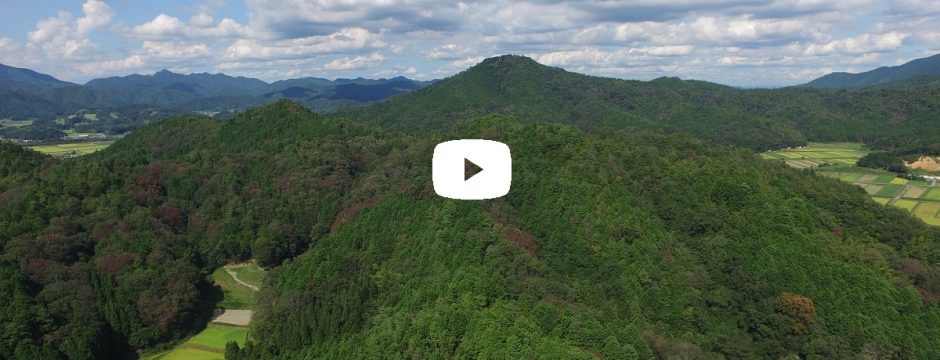 【動画】 高城山八景 小多田