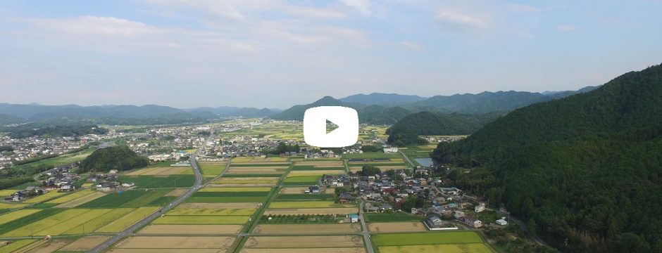 【動画】 高城山八景 谷山