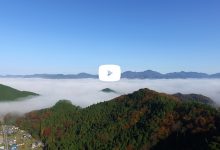 【動画】雲海 小枕